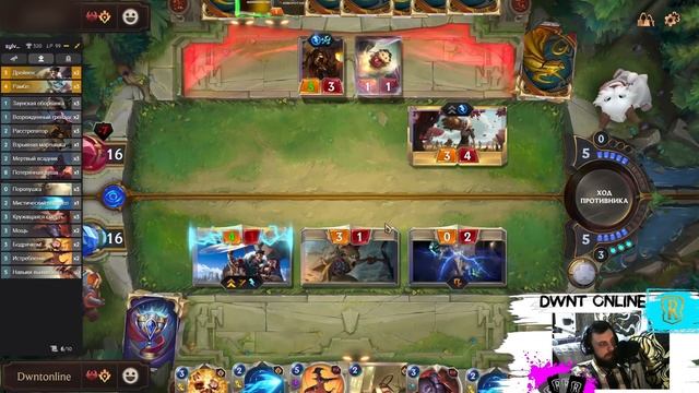 Обзор колоды Дрейвен / Рамбл | Legends of Runeterra | смотреть онлайн