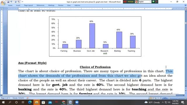 graph and chart hsc level choice of profession смотреть онлайн