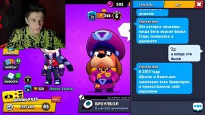 ЛУНТИК СТРАШНЫЙ *ЛУНТИК.EXE* В БРАВЛ СТАРС! Luntik X ИГРАЕТ В BRAWL STARS! ОБНОВА В БС / DEP