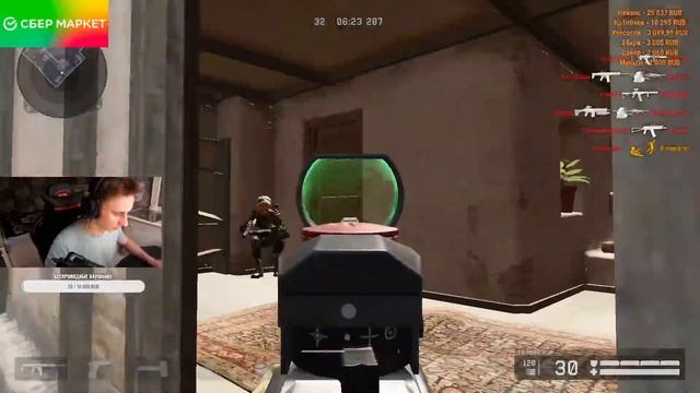 Фтойдик #warface смотреть онлайн