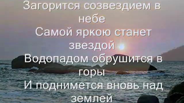 ДиДюЛя МЕЧТА смотреть онлайн