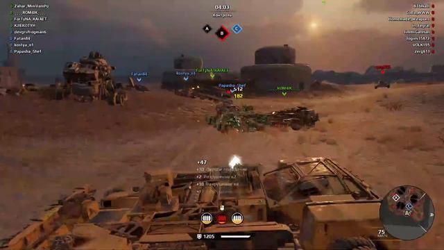 Crossout стрим 51 mvp ( Егозим в рандоме, катаем в пати, и спим в пве ) смотреть онлайн