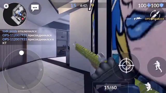 Играем в критикал опс.#1 Critical Ops.
