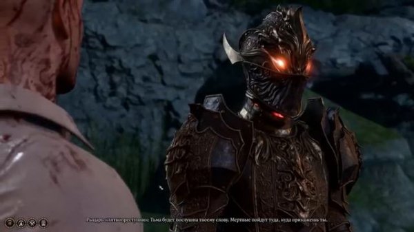 BG 3 прохождение на тактике за злого, часть 2