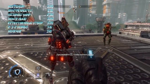 Фишки / Казни TitanFall 2 смотреть онлайн