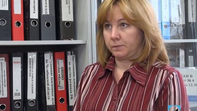 26 ноября ПФР смотреть онлайн