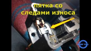 Ремонт перключателя поворотов Газель.mp4