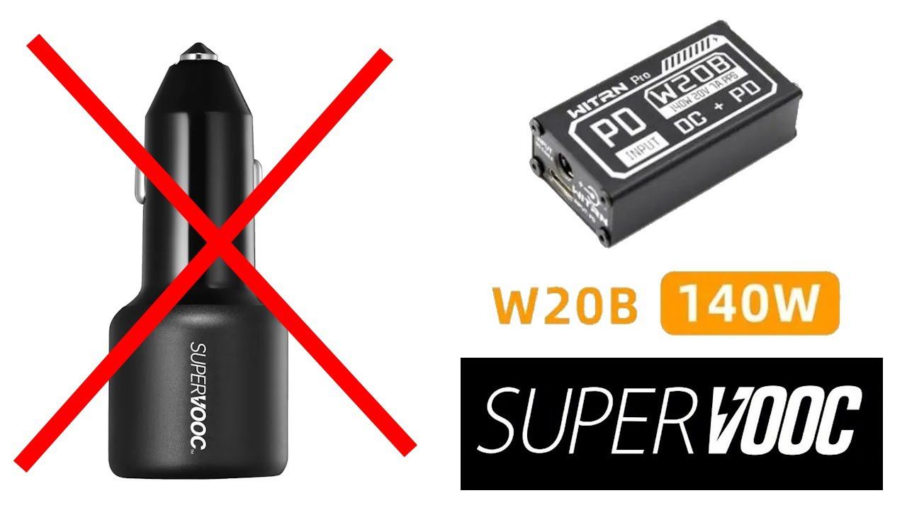 Костыль для быстрой зарядки телефонов BBK SVOOC, не используя автомобильное зарядное устройство смотреть онлайн