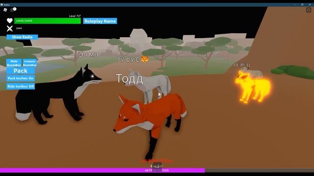 ИСТОРИЯ ЛИСИЧКИ РОТИ 3 Серия/Animal Simulator/ История в Roblox смотреть онлайн