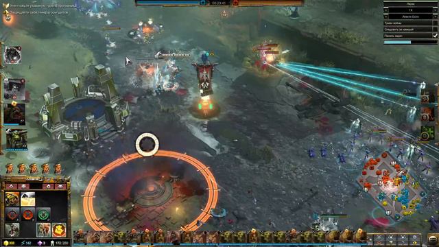 Камбек на камбеке: Dawn of War 3 смотреть онлайн