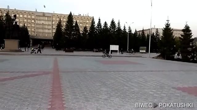 BIWEC▶POKATUSHKI смотреть онлайн