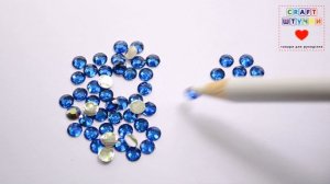 Карандаш для страз. Как пользоваться