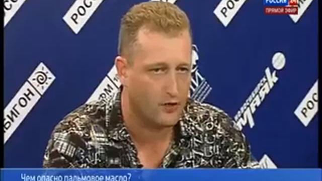 Молочная продукция, как определить что это не пальмовое масло смотреть онлайн