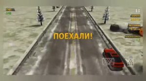 Как быстро заработать деньги в игре Traffic Racer