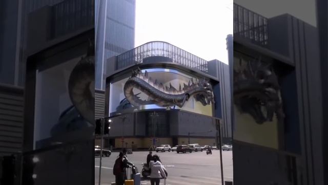 3d Screen Is So Damn Cool ??, 3D Digital Billboard On Building.