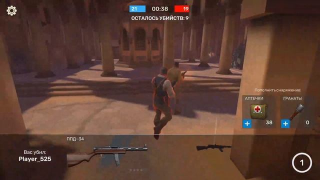 Первый фронт и Пустыня самые класные карты в игре онлайн шутер Frontline Guard ww2 смотреть онлайн