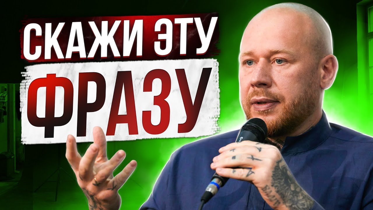 Как ОДНОЙ ФРАЗОЙ Остановить Поток Мыслей (СЕКРЕТ БУДДИЙСКИХ МОНАХОВ). смотреть онлайн