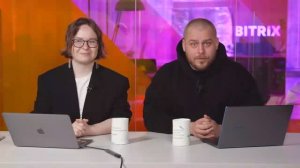 Управление проектами в Битрикс24