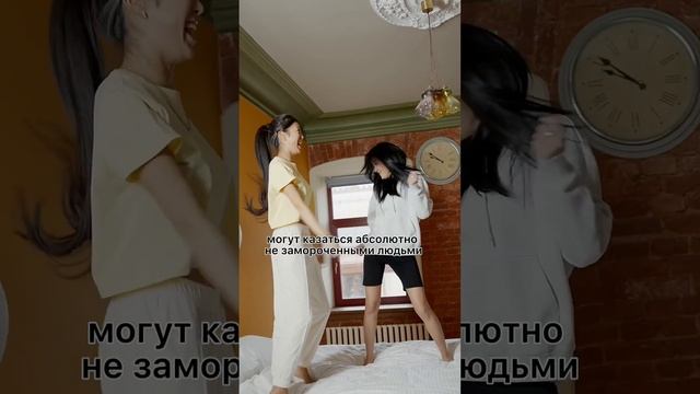 Асцендент в знаке водолея #астрология #асцендент #знакизодиака #астрологиядляначинающих #shorts смотреть онлайн