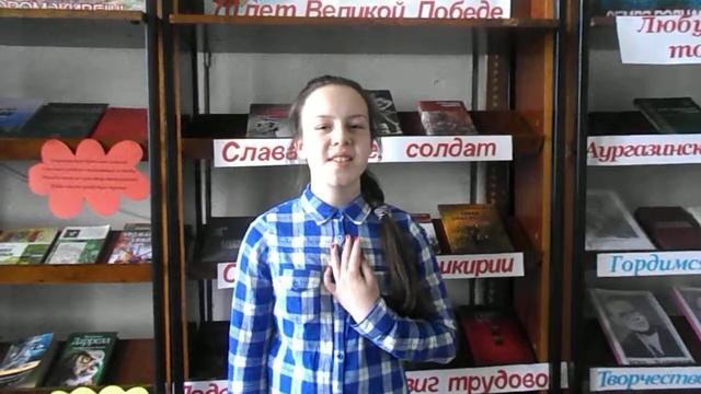 Рашит Назаров «Песня счастья» смотреть онлайн