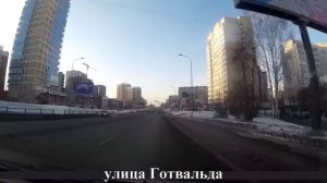 Едем по Екатеринбургу, февраль 2023 часть 2