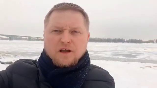 Если бы я был губернатором и случился потоп смотреть онлайн