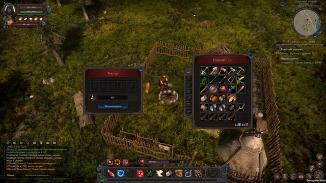 Wild Terra 2: New Lands ➤ Первый взгляд (Обзор) смотреть онлайн