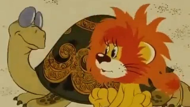 как львёнок и черепаха пели песню наоборот смотреть онлайн