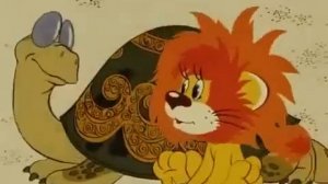 как львёнок и черепаха пели песню наоборот