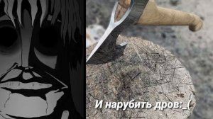 МИСТЕР ИСКЛЮЧИТЕЛЬНЫЙ ОЦЕНИВАЕТ историю про дачу