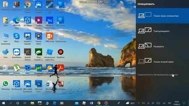  Компьютерный Парк