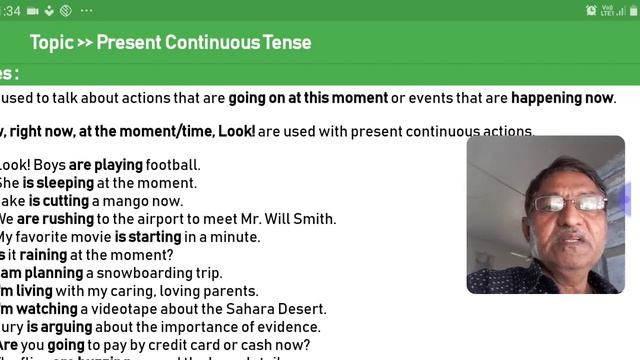 Present continuous Tense in HINDI смотреть онлайн