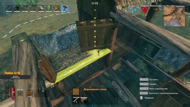 Наводим суету в Valheim #9 смотреть онлайн