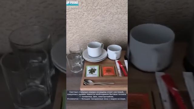 Grand Saphire, Гопнд Сапфир отель Анапа