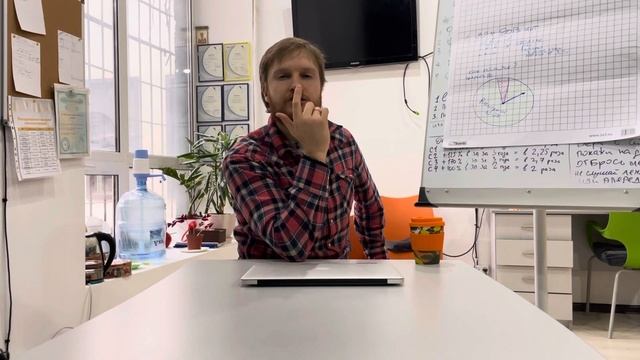 #10. Как измерить Все Что Угодно? Надо ли измерять Все? Как Сделать Из Себя Измерительный Прибор? смотреть онлайн
