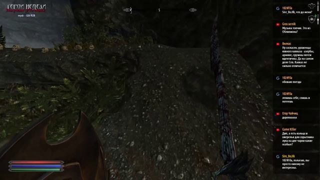 Skyrim - Requiem (без смертей) Данмер-рыцарь смерти и нищее положение смотреть онлайн