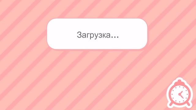 ВСЕ БЕСПЛАТНЫЕ и ПЛАТНЫЕ ПОДАРКИ в ТОКА БОКА Где найти секретные подарочные упаковки Toca Life Worl смотреть онлайн