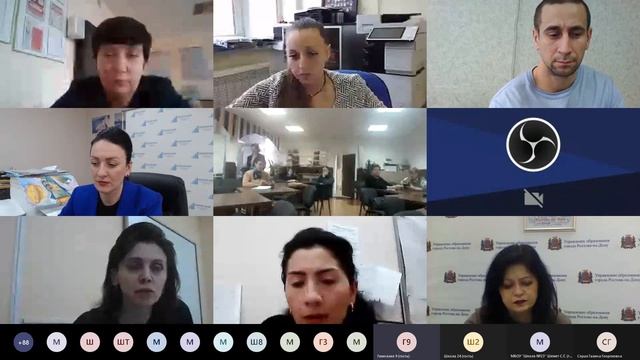 Заседание «Ростовский клуб РЭШ. Функциональная грамотность». смотреть онлайн
