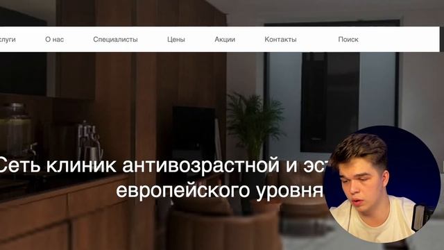 Я ПОТРАТИЛ 3 ЧАСА И ЗАРАБОТАЛ 670.000р на АРБИТРАЖЕ ТРАФИКА смотреть онлайн