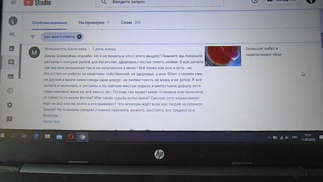 МОЛОДИЛЬНЫЙ МОНАСТЫРЬ - А ЭТО ЯВНО ВЫПУСКНИК | эзо ответ смотреть онлайн