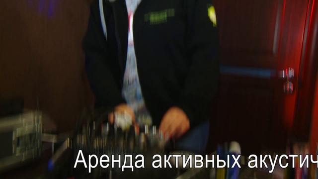Аренда колонок на аккумуляторах: (495) 969-56-29, заказ музыки для Дня Рождения