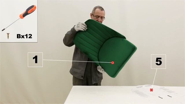 Инструкция по сборке. Стул барный Лондон / Лори мод.1 смотреть онлайн