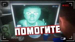 МОЙ ДРУГ ИСТЕРИТ В ФАЗМОФОБИЯ | PHASMOPHOBIA