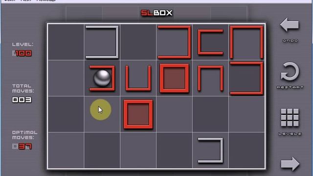 SLBOX RUSER V1 смотреть онлайн