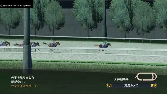 Winning Post 8 2018_20200805184237 смотреть онлайн