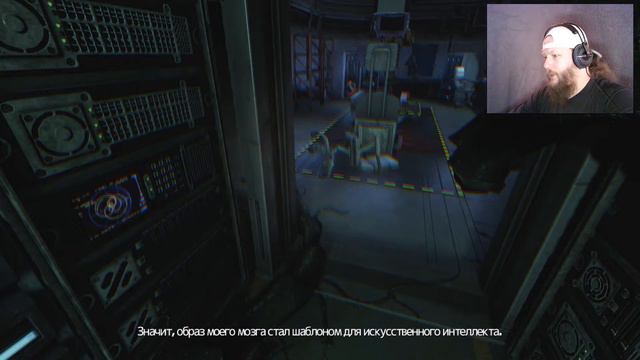 SOMA #8 - ЧТО ТАКОЕ БЕЗУМИЕ Legal code смотреть онлайн