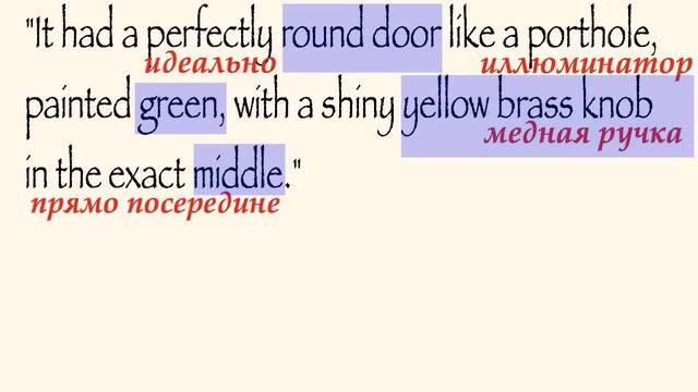 ПЕРЕСКАЗ. Как быстрее научиться говорить? смотреть онлайн