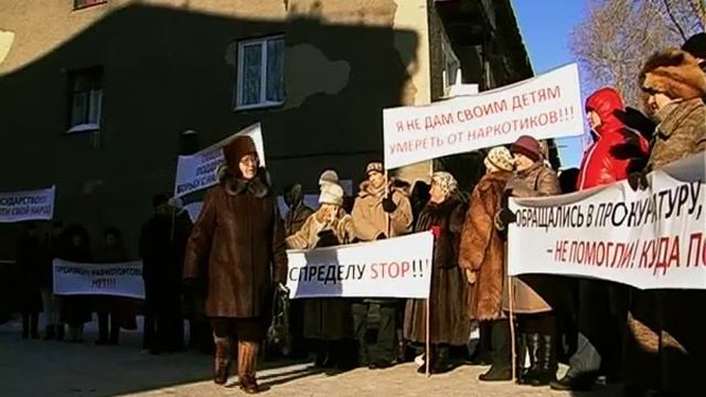 Народ выступает в поддержку Альберта Сажина смотреть онлайн