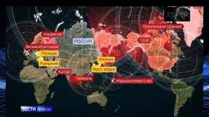 «Буревестник» или 9М730. Российская межконтинентальная крылатая ракета с ядерной энергоустановкой.