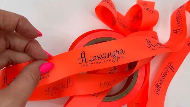 Этикетки, из полимерной неоновой ленты “пламя”? ? ? смотреть онлайн